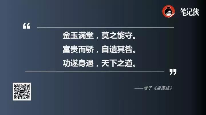 杨守彬：IP就是蒸在锅里的螃蟹，想红就必须忍着