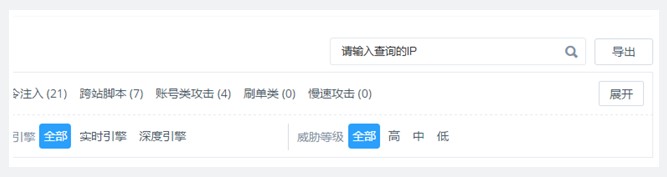心理学+产品设计，会碰撞出很多有趣的方法论