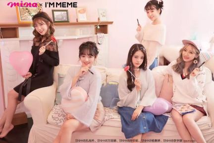 Memebox完成6000万美元C+轮融资，接下来的目标是实现盈利