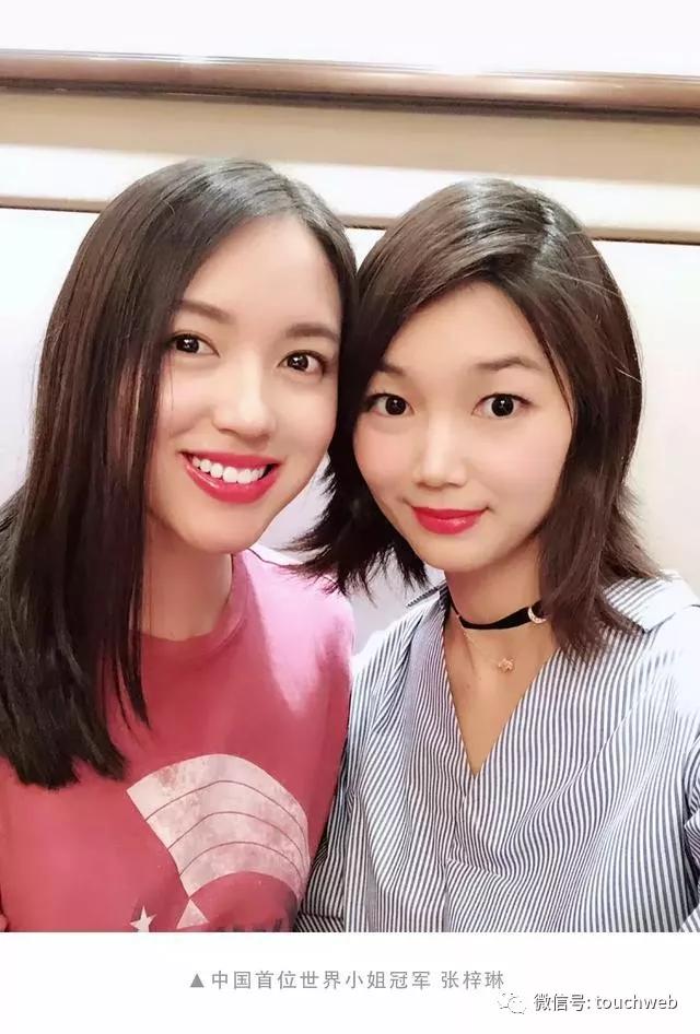 自称“阿里离职女高管”却惨遭前同事打脸：她就是被裁掉的