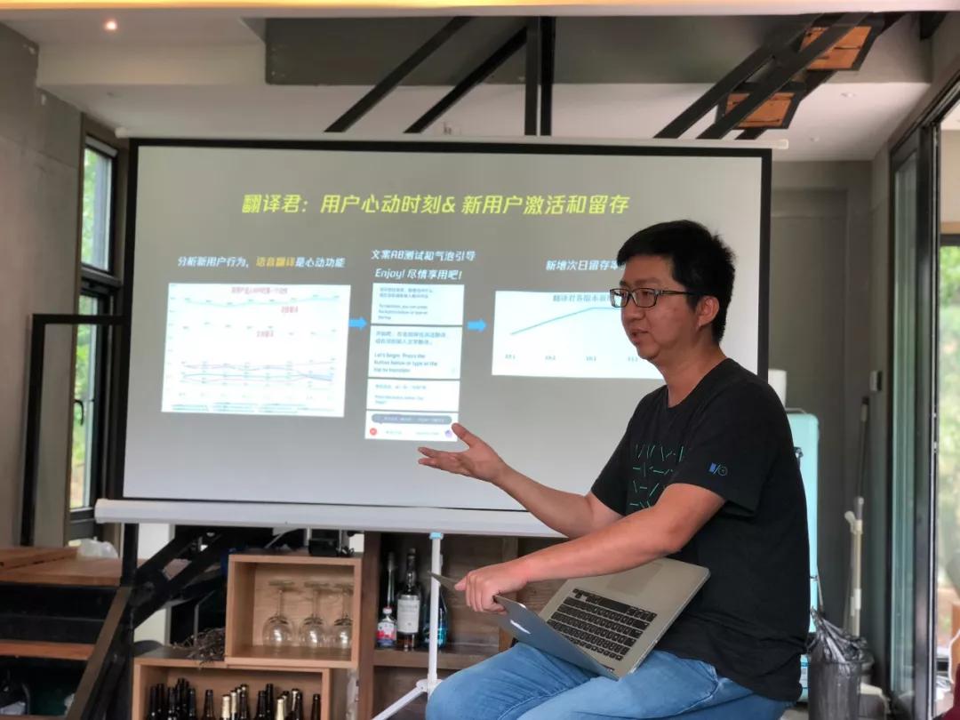 增长遇到瓶颈？5 个小时 7 个嘉宾，看看这十几个案例如何做的