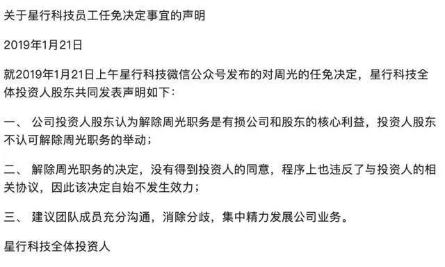 赢了市场，却自己把自己埋了，这种创业死法最憋屈