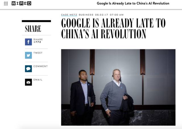 中美 AI 博弈，人工智能或让中国实现弯道超车？