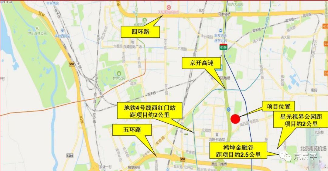 井喷，北京一口气入市6宗宅地 一半都是限竞房