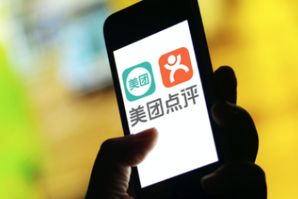 最前线丨美团发布“美团闪购”品牌，想用外卖来送生鲜、日用和计生用品