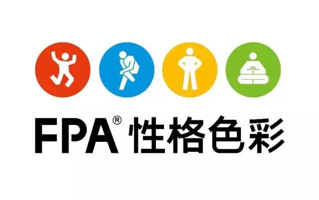 企业如何用人？能人干能人的事，辅助的人干辅助的事