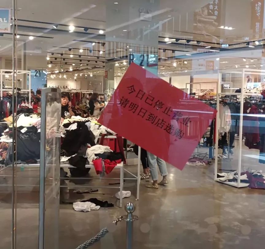 FOREVER 21败退中国，快时尚品牌不懂电商和小镇青年？