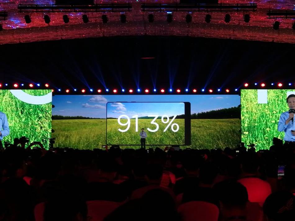 雷军：小米是一家手机公司，也是一家电商公司