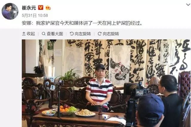 杨幂刘恺威离婚，一场数个亿的资产重组，下一站：港股IPO？