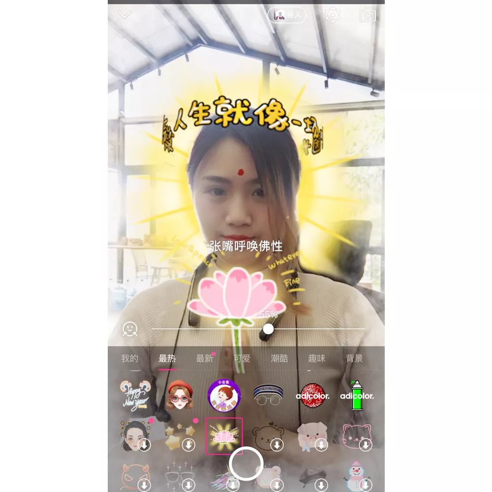 还有这种好事？这个 App，让妹子「手把手」教你跳舞