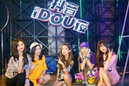 抖音究竟有多挣钱？