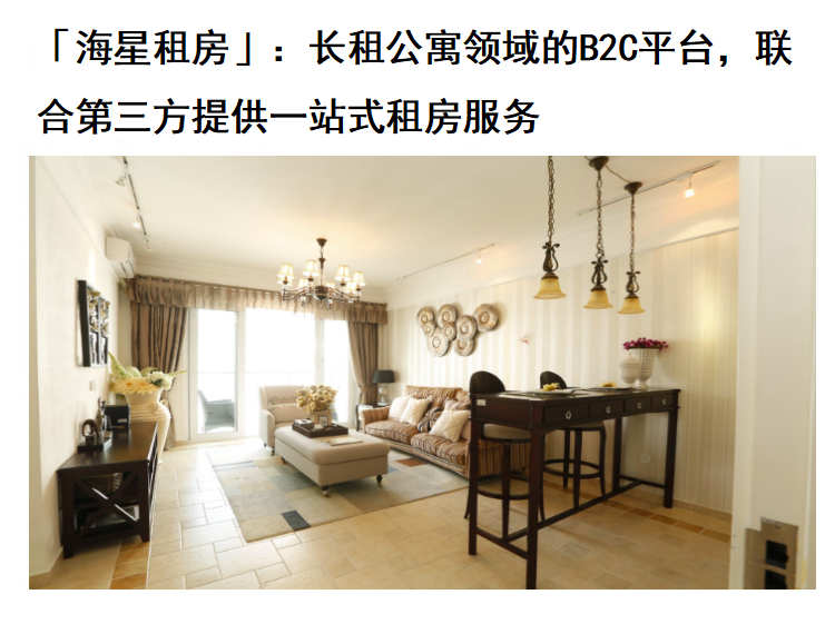 24 小时创投精选，别错过未来独角兽