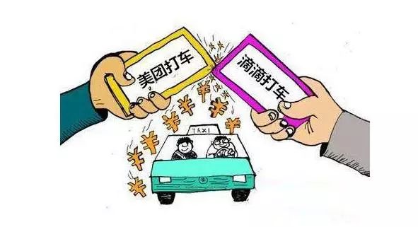 想做平台B端运营？这有份十问十答送给你