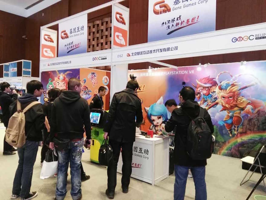 获数百万天使轮融资，基因互动将VR游戏结合中国文化推向海外市场