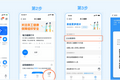 稳步有序复工复产  浙江11城率先落实“码上复工”