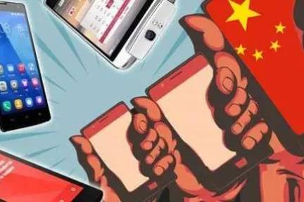 中国手机崛起背后，挺进高端的上游产业链