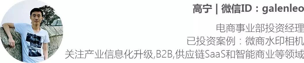新零售时代下，技术驱动型企业的“护城河”在哪里？
