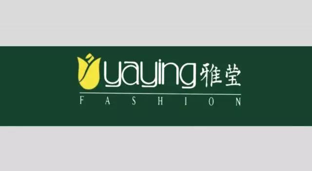 第一批80后已经37岁，中国最早的女装品牌现在怎么样了？