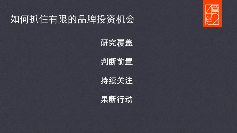 v2_e30e702cfe6b4280b77ed79c23d54ca8_img_000