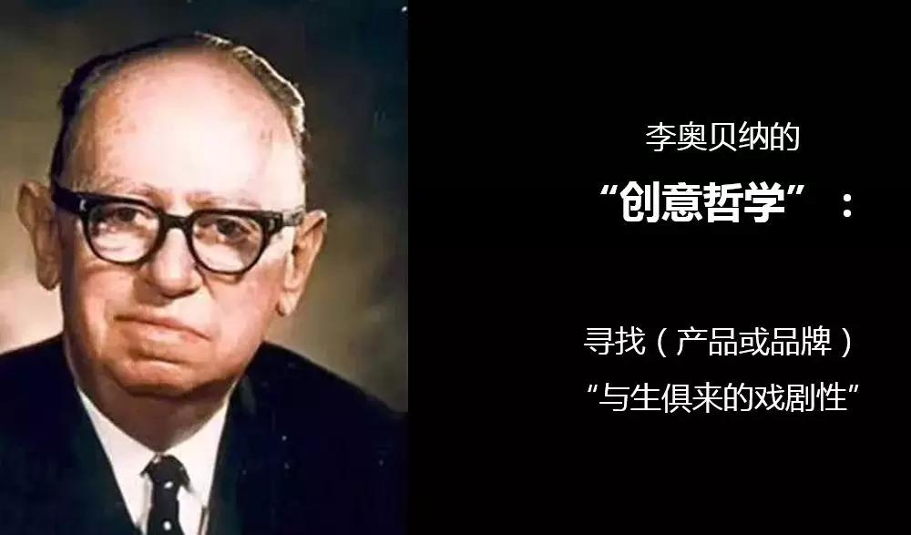 7分钟搞定120年营销进化史，我们都去装大师吧