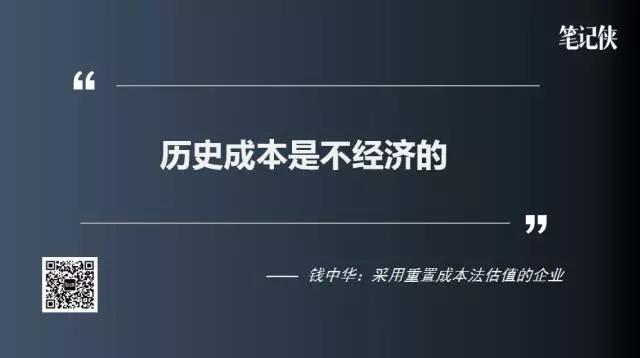 如何不错过投到下一个“腾讯”或“阿里巴巴”的机会？