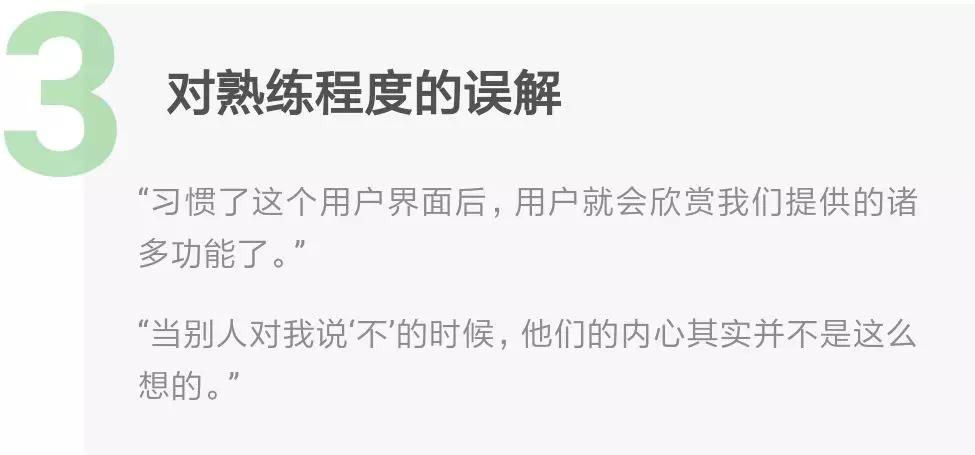 如何让别人对你的潜在价值深信不疑？