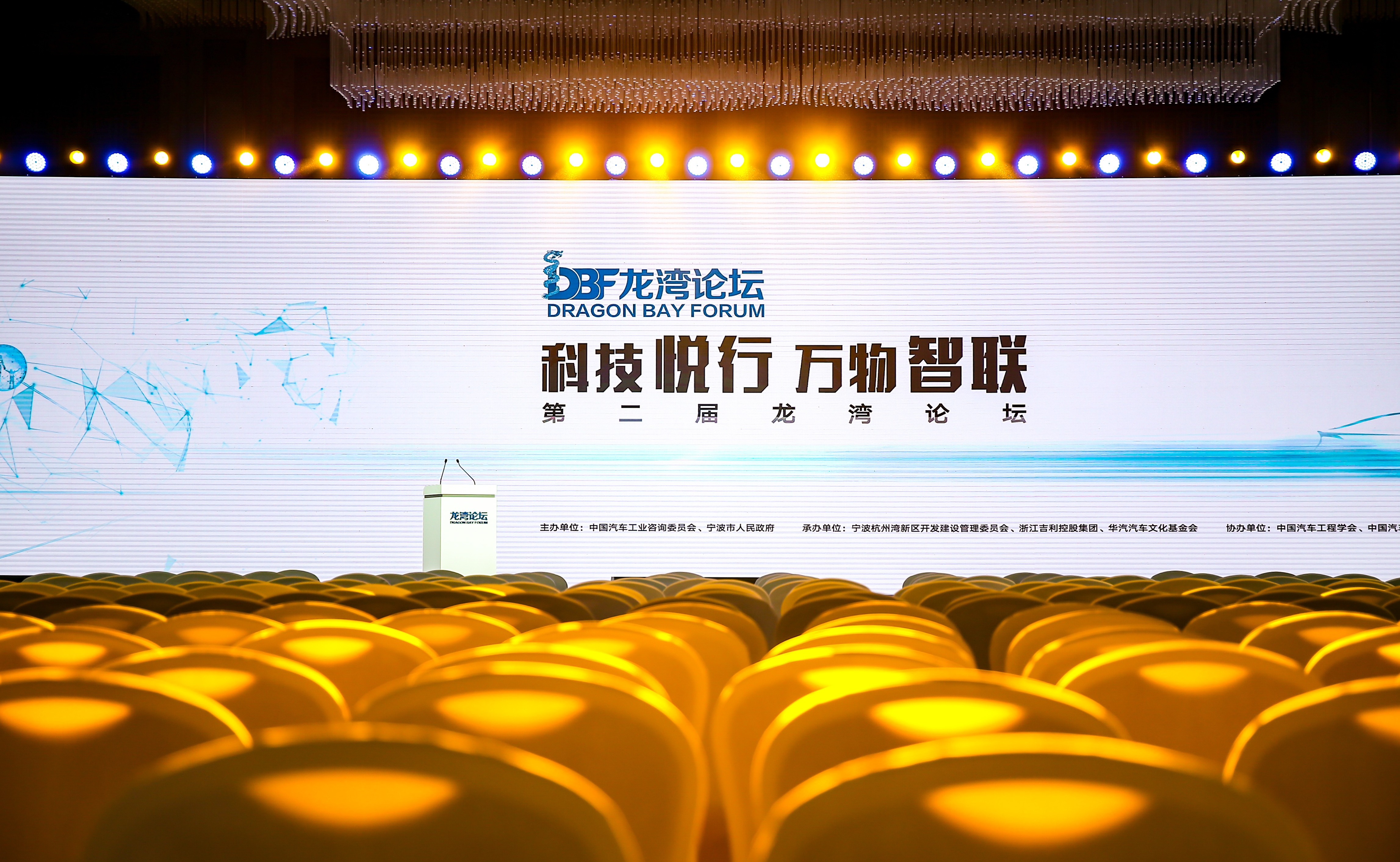智能驾驶技术创新变革 吉利 “爬行者智能系统”打造创新出行生态