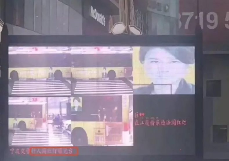 2018 年十大 AI 失败案例，董明珠“被抓拍”乌龙事件上榜