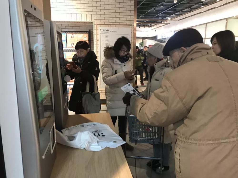去京东的 7FRESH 逛了逛，我发现它根本不是另一个「盒马」