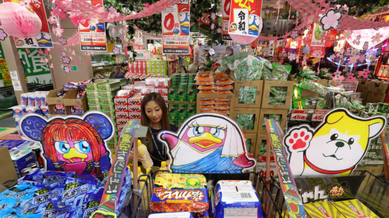 “零售界的怪物”日本折扣店唐吉诃德的海外扩张之路