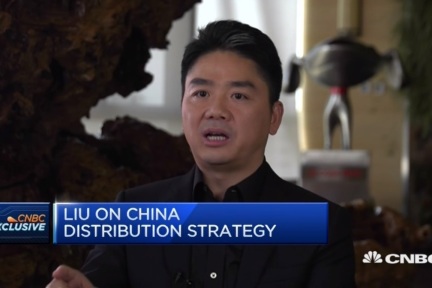 刘强东接受外媒采访：无人机将改变物流，大部分京东员工不会因此失业