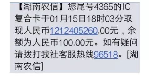 那张没法注册新账号的电话卡，我可能会暂时留着了