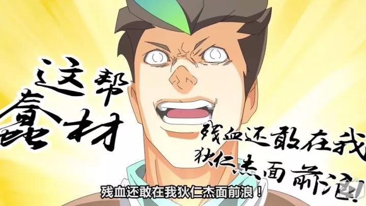炒热王者荣耀、让吴亦凡为你打call的腾讯TGideas团队这样打动百万用户的…