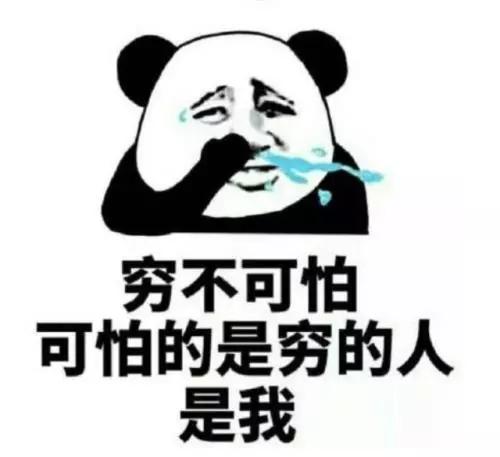铱星系统重生前传：20世纪最强卫星星座，当年缘何被0.042折贱卖？