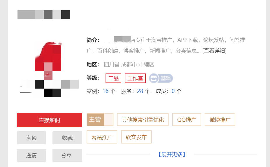 我在僵尸号里发现了资本的浪漫