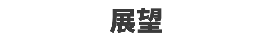 2019年医疗服务行业资本市场报告：弱周期，新起点