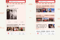 投了Airbnb、Reddit、Quora等明星企业的美国顶级投资人如何评价今日头条