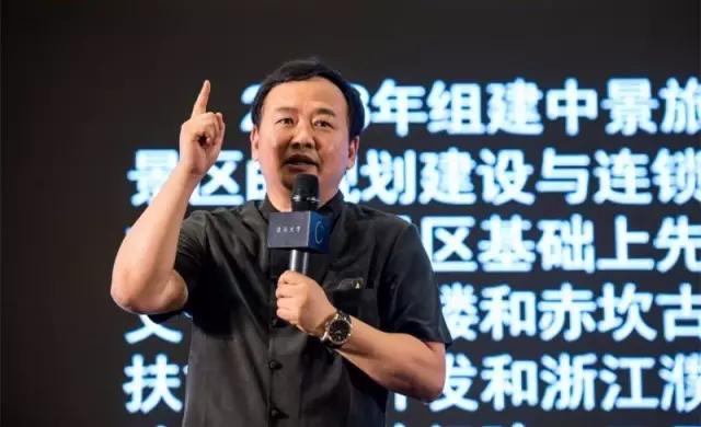 陈向宏：从无名小镇到世界名片，乌镇这样打造独特用户体验