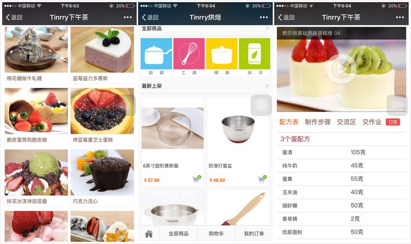 v2_e4850d53298d439b9e17231986700a08_img_000