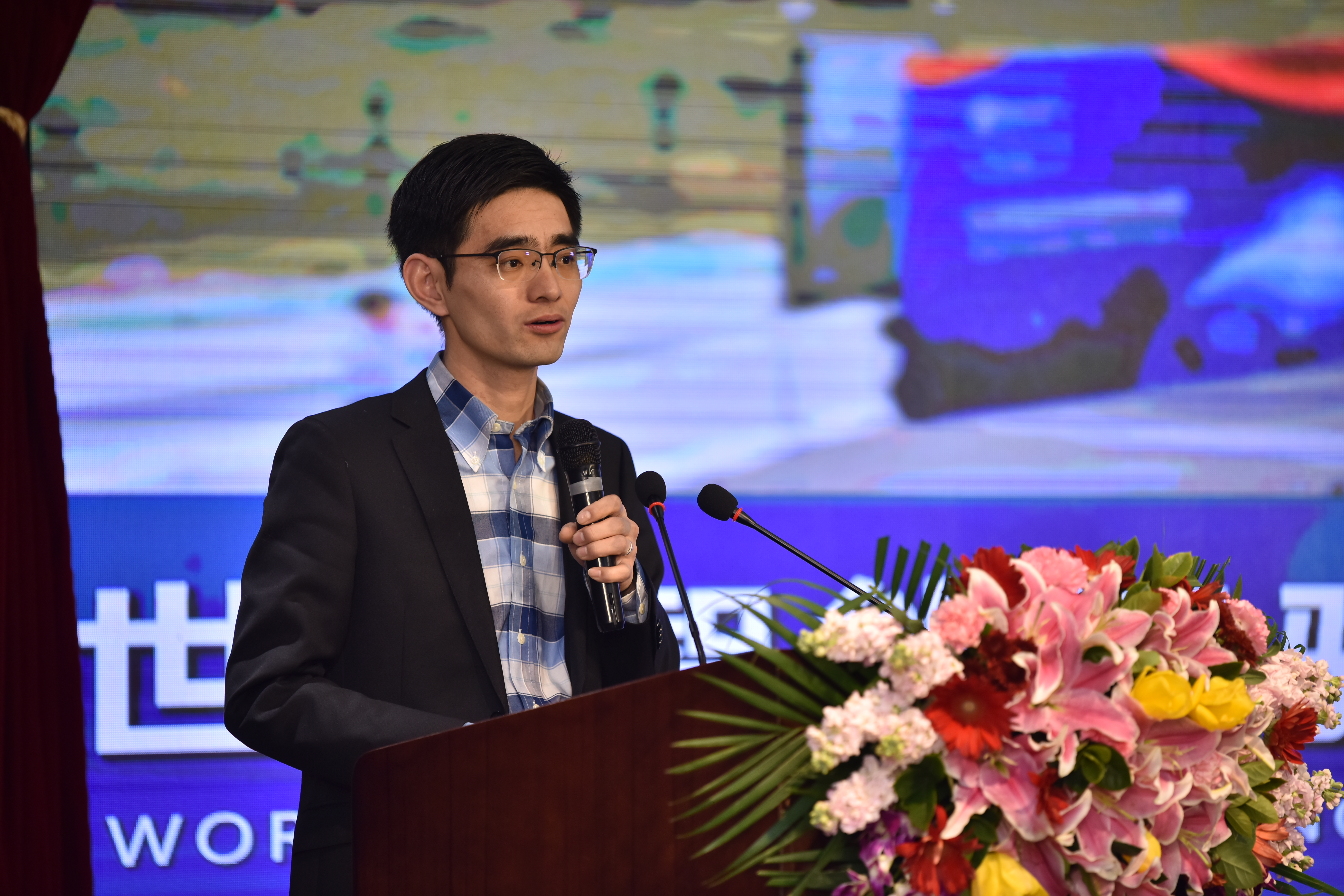 聚焦智能科技赋能 第四届世界智能大会北京路演成功举办