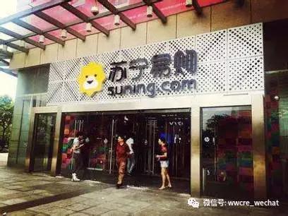 “双十一”现象和电商的本质