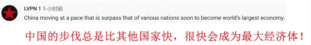 “风月同天”之后，轮到中国为全世界爆产能了