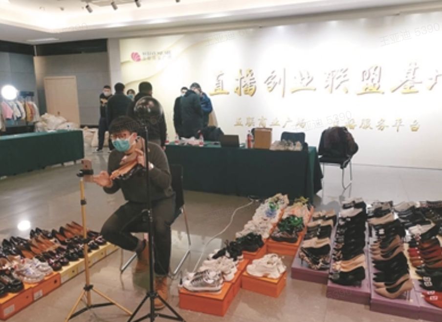 “在线营业”到底改变了什么？