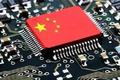 一段关于国产芯片和操作系统的往事