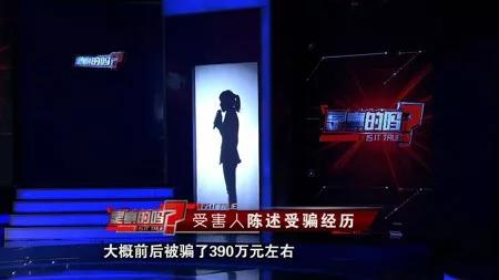 2018年，你应该避免交哪些智商税？