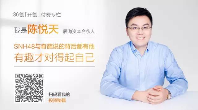 这个世界上的生意要赚钱，只有两种方式 | 一周开氪精华汇总