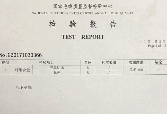 为什么费尽心思讲产品卖点，用户仍然不相信你？