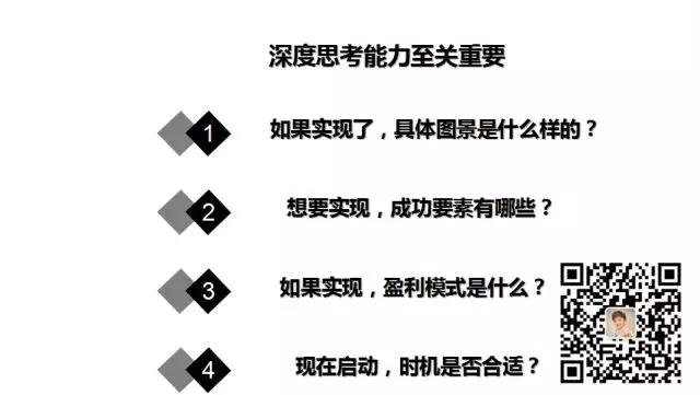 做个平凡的普通人，并不是一个更容易的选项