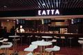 联合海航、保利欲布局 300 家餐超新零售，这个「EATTA」是什么来头？