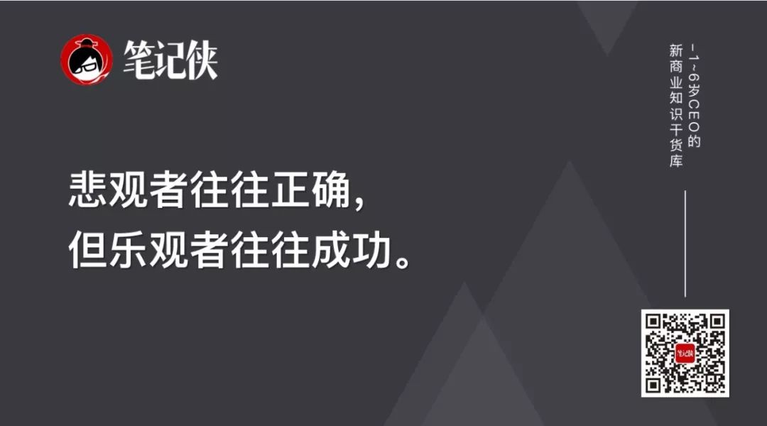 疫情之后，这样的企业将迎来爆发